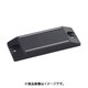トラスコ中山 TRUSCO TSM-128-BK (マグネットキャッチ 樹脂製・平型) 4個セット