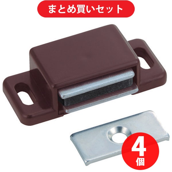 トラスコ中山 TRUSCO TSM-50P-BR (マグネットキャッチ PE製) 4個セット