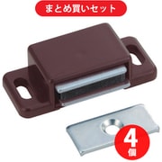 トラスコ中山 TRUSCO TSM-50P-BR (マグネットキャッチ PE製) 4個セット