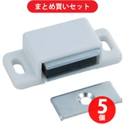 トラスコ中山 TRUSCO TSM-50P-W (マグネットキャッチ PE製) 5個セット