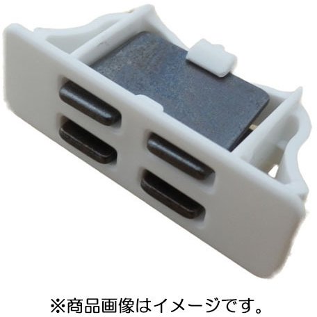 下西 SM133 (下西 マグネットキャッチSM-133) 5個セット