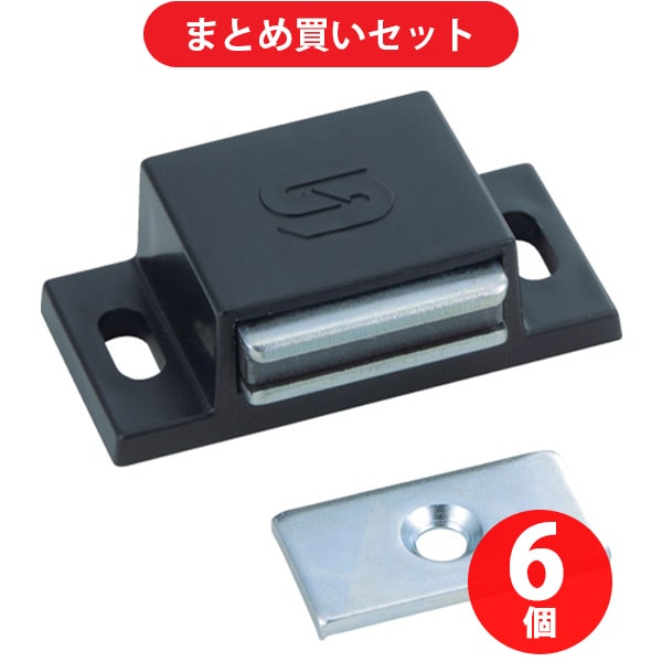 トラスコ中山 TRUSCO TSM-41-BK (マグネットキャッチ 樹脂製) 6個セット