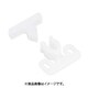 スガツネ工業 LAMP JC-24 (ジュラコンキャッチ JC型24 140-050-046) 8個セット