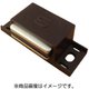 下西 SM10PBR (下西 マグネットキャッチSM-10P茶) 8個セット