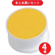 水本 CE5YL (水本 鎖用反射部品 チェーンアイ イエロー) 4個セット