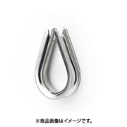 ハイロジック 00015541-001 (ステン シンブル) 4個セット