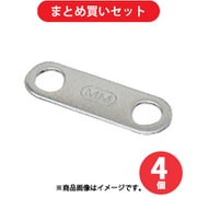 水本 UBP-0535 (水本 ステンレス Uボルト用楕円プレート ピッチ35mm) 4個セット