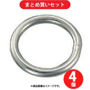 水本 R-2.5-20 (水本 ステンレス 丸リンク 線径2.5mm内径20mm) 4個セット