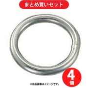 水本 R-2-20 (水本 ステンレス 丸リンク 線径2mm内径20mm) 4個セット