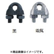 大洋製器工業 TAIYO TM-5E (大洋 TMワイヤクリップ 電気 TM-5) 4個セット