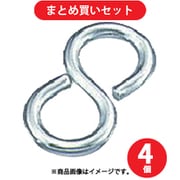 水本 SJ-30 (水本 ステンレス 豆Sカン 全長30mm) 4個セット