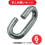 水本 G2.5 (水本 ステンレス ワリカン 内長14mm) 6個セット