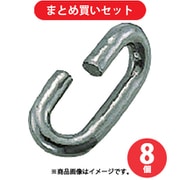 水本 G-2 (水本 ステンレス ワリカン 内長12mm) 8個セット