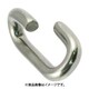 ひめじや G-6 (ステンレス ワリカン ♯6 呼び6mm) 4個セット