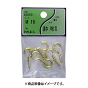 ユタカ産業 600501 (真中洋灯吊 M-16) 4個セット