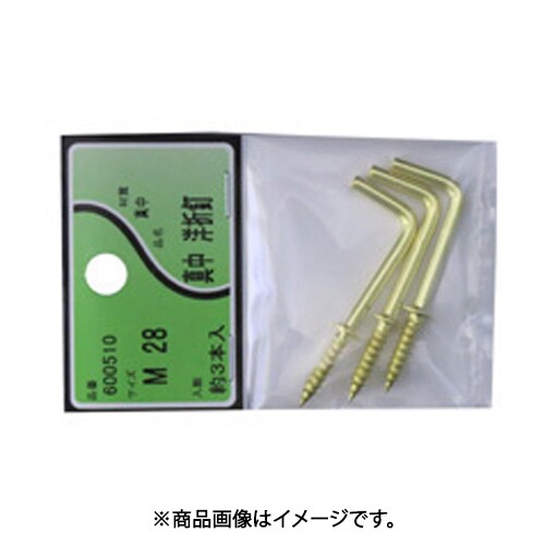 ユタカ産業 600510 (真中洋折釘 M-28) 4個セット