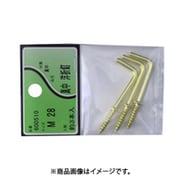 ユタカ産業 600510 (真中洋折釘 M-28) 4個セット