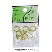 ユタカ産業 600511 (真中ヒートン ♯4) 4個セット
