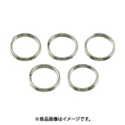 ひめじや ステンレス (二重リング ♯8 内径8mm 5個入) 4個セット