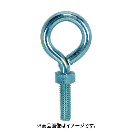 大里 11-606B (ユニクロ丸カンボルト6X50（バラ）) 5個セット
