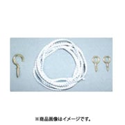 福井金属工芸 NO.6544 (賞状額用 ひもセット 白 1m) 7個セット