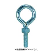大里 11-603B (ユニクロ丸カンボルト5X25 バラ） 8個セット