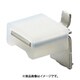 スガツネ工業 SPF-20LC (スガツネ工業 レベル調整棚受 120-030-335) 4個セット