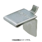 スガツネ工業 SPF-20 (スガツネ工業 ステンレス鋼製棚受 120-030-116) 5個セット