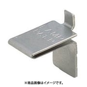 スガツネ工業 SPM20B (ステンレスセイタナウケSMガタヨウ) 7個セット