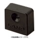 スガツネ工業 SPHL-23E-BL (スガツネ工業 棚柱用エンドキャップ 120-018-661) 7個セット