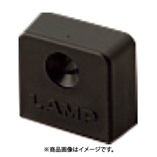 スガツネ工業 SPHL-23E-BL (スガツネ工業 棚柱用エンドキャップ 120-018-661) 7個セット