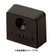 スガツネ工業 SPHL-23E-BL (スガツネ工業 棚柱用エンドキャップ 120-018-661) 7個セット