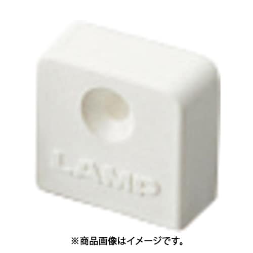 スガツネ工業 SPHL-23E-WT (スガツネ工業 棚柱用エンドキャップ 120-018-660) 7個セット