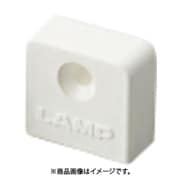 スガツネ工業 SPHL-23E-WT (スガツネ工業 棚柱用エンドキャップ 120-018-660) 7個セット