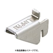 スガツネ工業 SPH-15 (スガツネ工業 ステンレス鋼製棚受 120-030-665) 7個セット