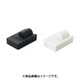 スガツネ工業 AP-FC20 (スガツネ工業 棚受キャップ 120-030-159) 8個セット