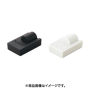 スガツネ工業 AP-FC20 (スガツネ工業 棚受キャップ 120-030-159) 8個セット