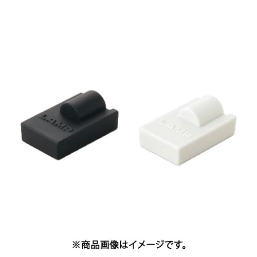 スガツネ工業 AP-FC20-BL (スガツネ工業 棚受キャップ 120-028-502) 8個セット