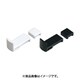 スガツネ工業 AP-FA20-BL (スガツネ工業 棚ズレ防止棚受 120-026-164) 10個セット