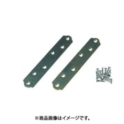 ハイロジック 00016923-001 (ユニクロ 一文字継手) 4個セット