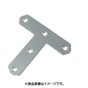 ハイロジック 00016929-001 (ユニクロ T字隅金) 4個セット
