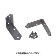 ハイロジック 00016902-001 (ユニクロ 金折) 4個セット