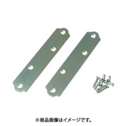ハイロジック 00016922-001 (ユニクロ 一文字継手) 4個セット