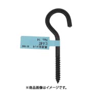 大里 ID-508B (亜鉛黒 ヒル釘 NO14) 4個セット