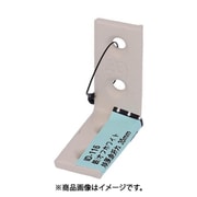大里 ID-116B (オフホワイト 特厚 金折 35mm) 4個セット