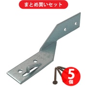ダイドーハント 10177210 (ダイドーハント DHたる木ストッパー) 5個セット