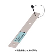 大里 ID-148B (オフホワイト I字プレート 120mm) 4個セット