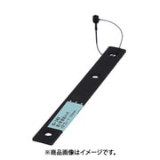 大里 ID-143B (亜鉛黒 I字プレート 120mm) 5個セット