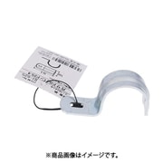 大里 ID-625B (片サドルバンド 25.4) 5個セット