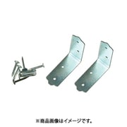 ハイロジック 00016901-001 (ユニクロ 金折) 7個セット